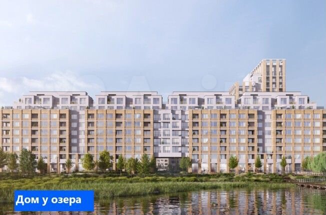 3-к. квартира, 144,3 м², 4/4 эт.