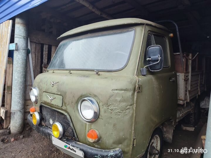 УАЗ 452 бортовой, 1984