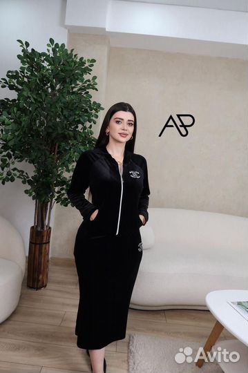 Юбка, кофта велюр