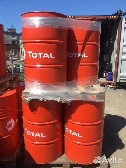 Масло холодильное Lunaria FR 68