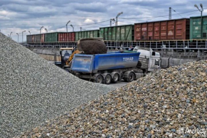 Песок - Щебень - Грунт Бой Керамзит пгс/щпс Отсев