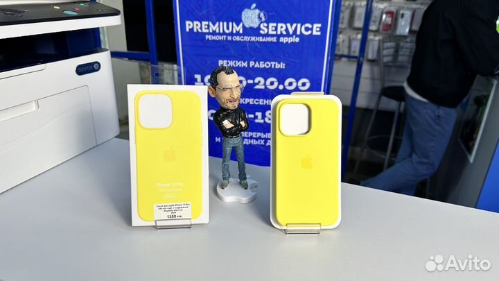 Чехол на iPhone 13 Pro Silicone Case с MagSafe и А