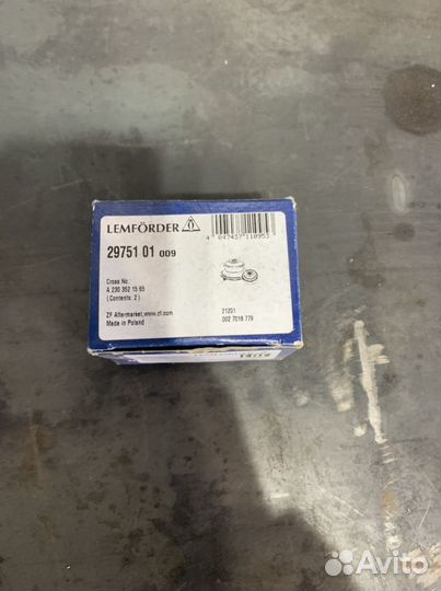 Рычаги подвески на mercedes C-класс