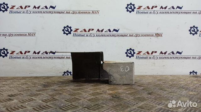 Теплозащитный щиток Man Tga Tgs