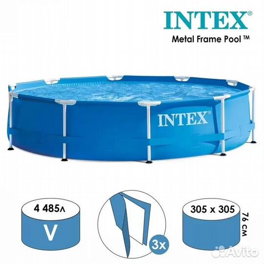 Новый каркасный бассейн Intex 305x305x76 см