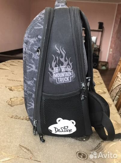 Ранец школьный для мальчика DeLune