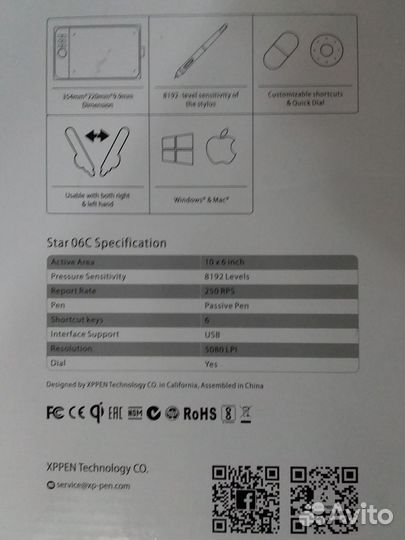 Графический планшет XP PEN Star 06c