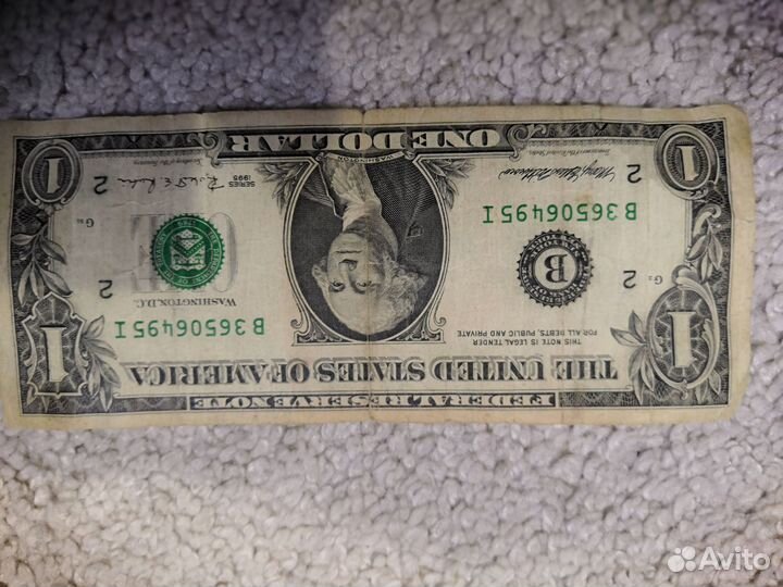 Старые бумажные деньги. Нью-Йорк