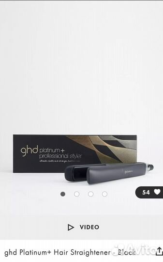 Стайлер для укладки волос GHD Platinum Black+