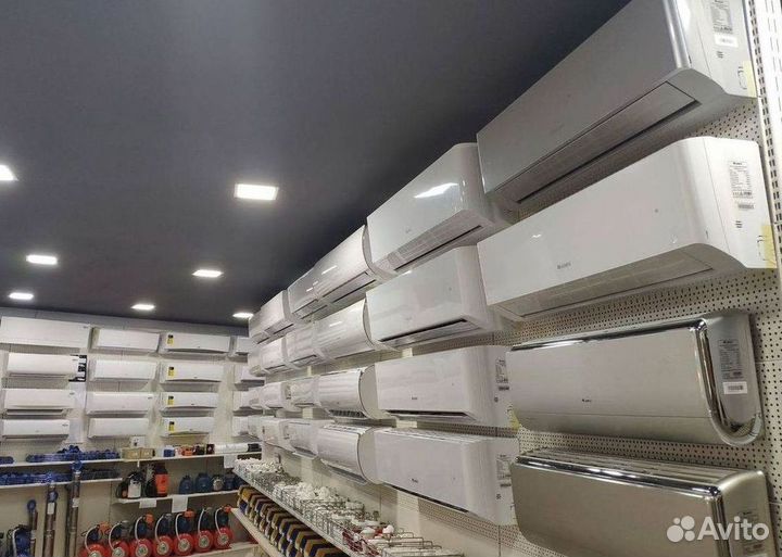 Тихая сплит-система