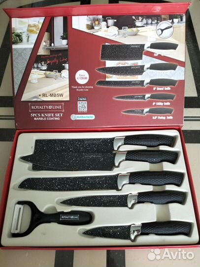 Набор кухонных ножей