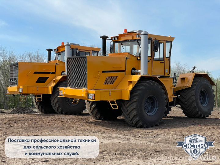 Трактор Кировец К-700, 2023