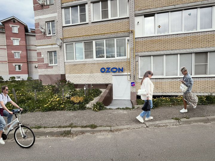 125м2 часть сдано за 44000