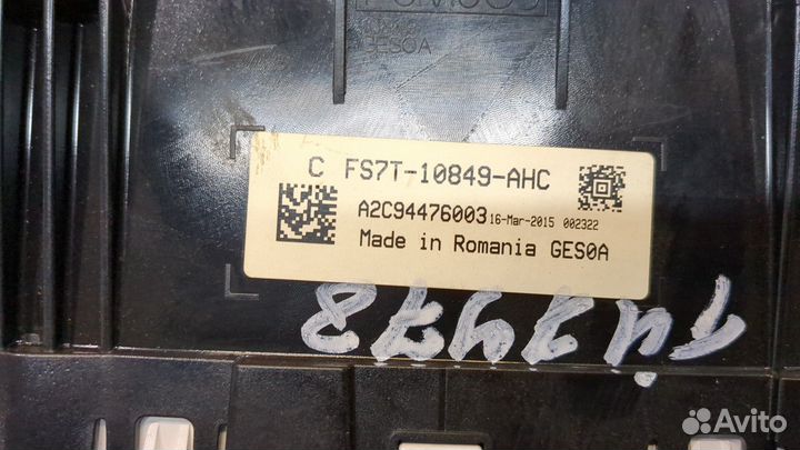 Щиток приборов Ford Mondeo 5 2015, 2015