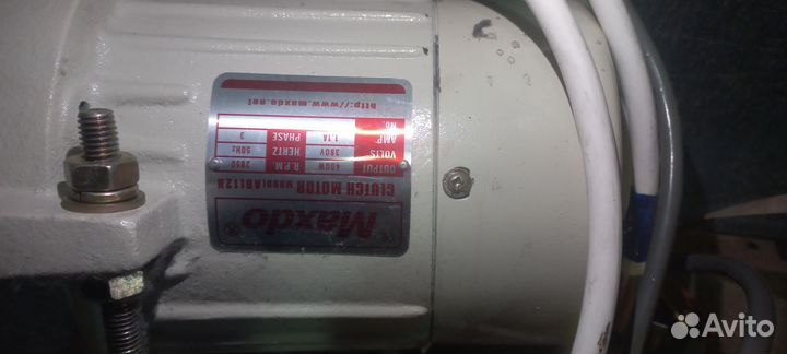 Мотор для швейной машины