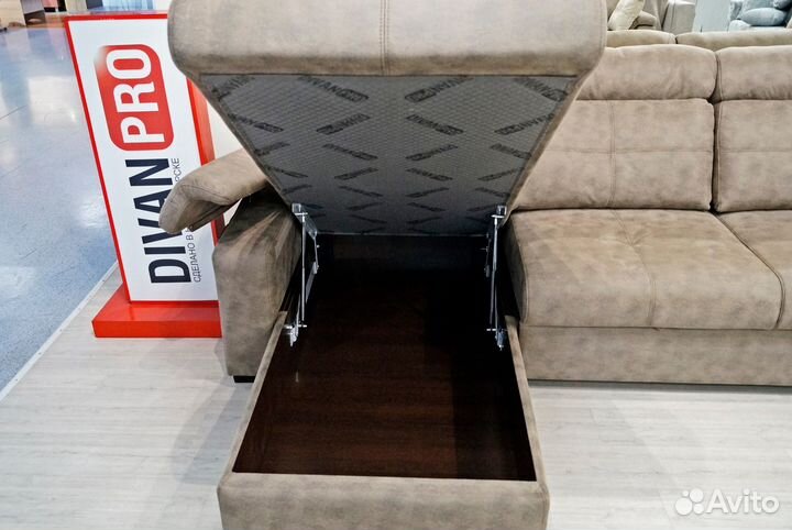 Диван Милан