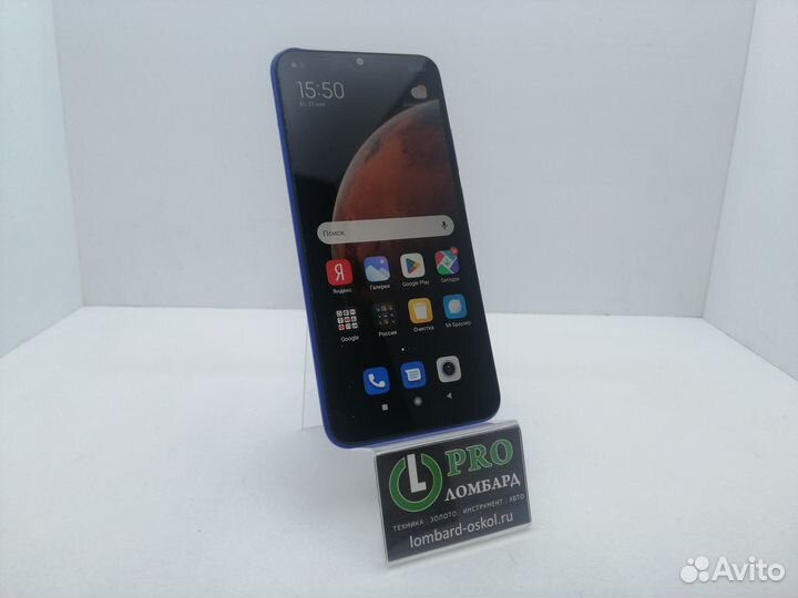 Redmi 9C NFC 3/64GB