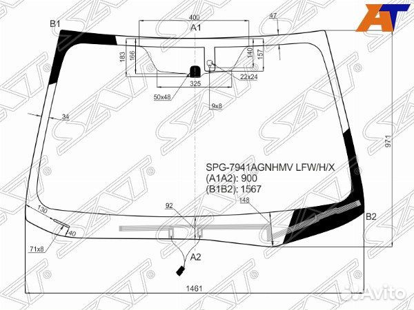 Стекло лобовое subaru forester