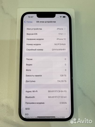 iPhone 13, 128 ГБ