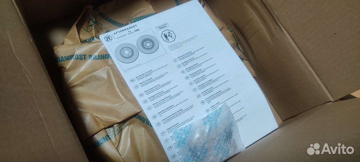 Диски тормозные Solaris, Rio 3