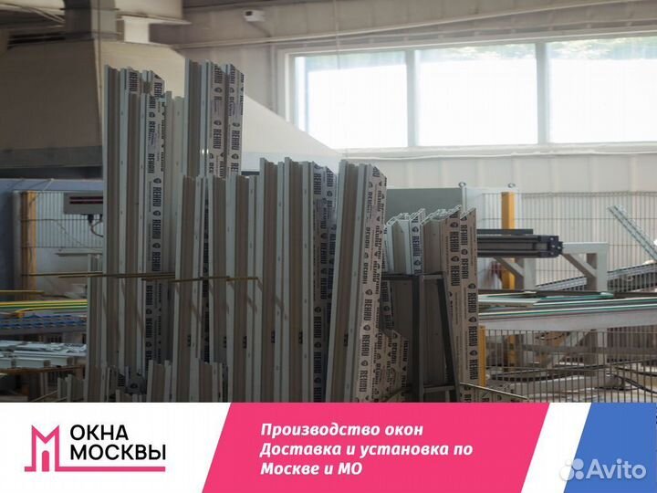 Пластиковые окна в дом