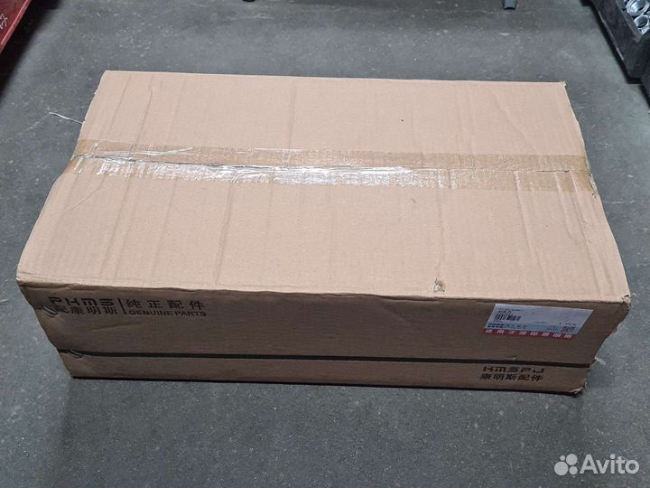 Поддон картера В сборе ГАЗЕЛЬ дв. cummins ISF2.8