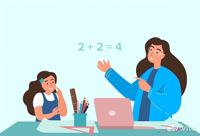 Репетитор начальных классов / подготовка к школе