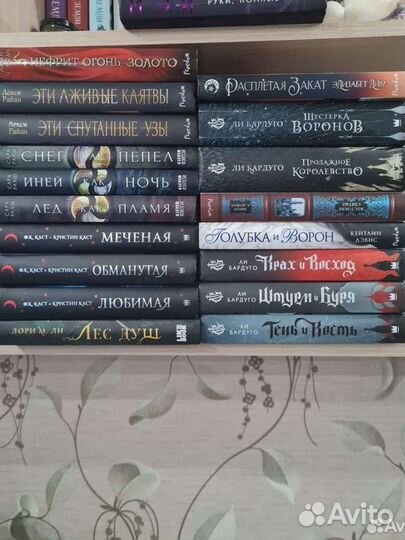 Очень много книг