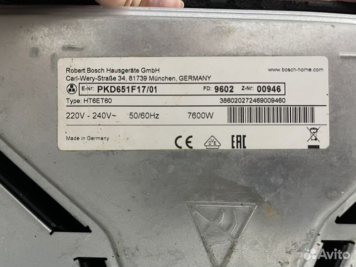 Элекрическая варочная панель bosch
