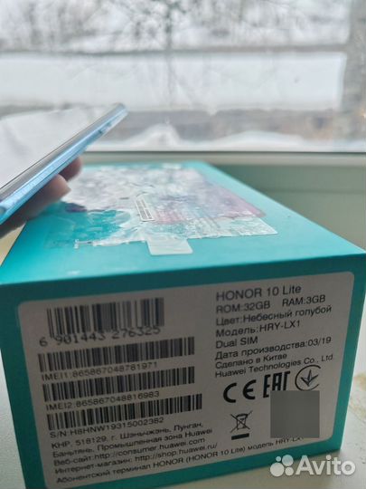 HONOR 10 Lite, 3/32 ГБ