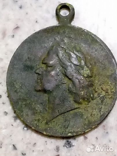 Медаль 200 лет Полтавской битвы, коп. Состояние ок