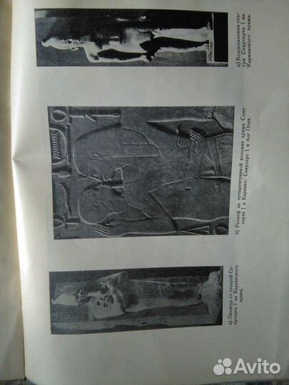 Книги разные