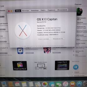 Macbook pro 15 2008г