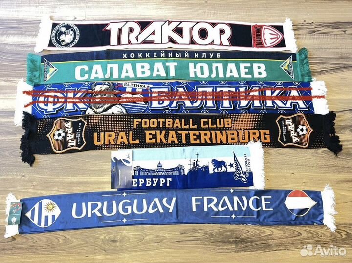 Футбольные и хоккейные шарфы