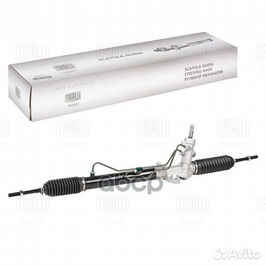 Рулевой механизм (рейка) гидравлич. для а/м Hyu