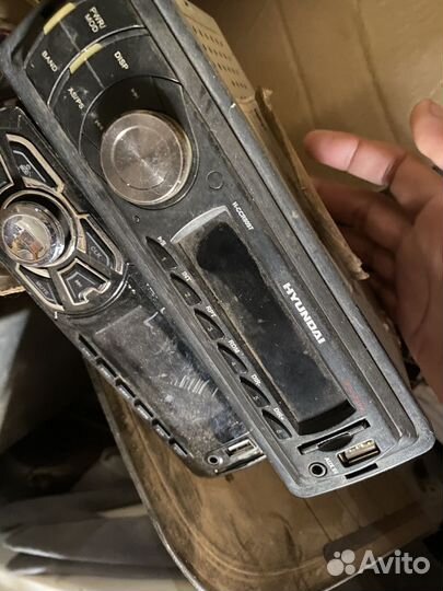 Усилитель аватар