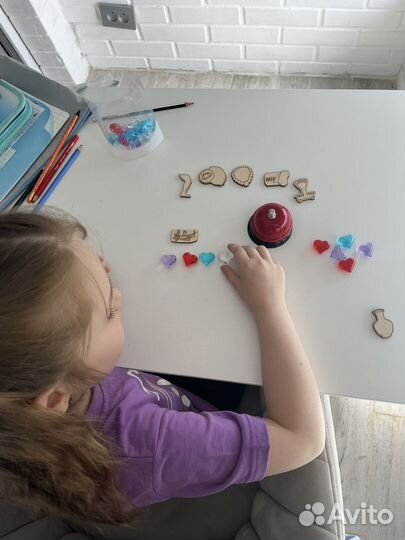 Репетитор начальных классов. Подготовка к школе