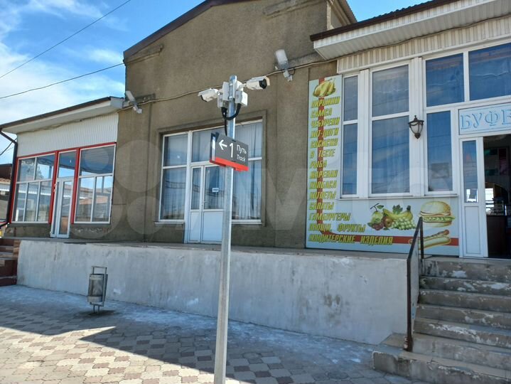 Общепит, 208 м²