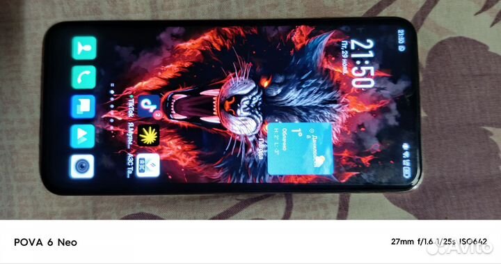 Infinix NOTE 30i, 8/256 ГБ