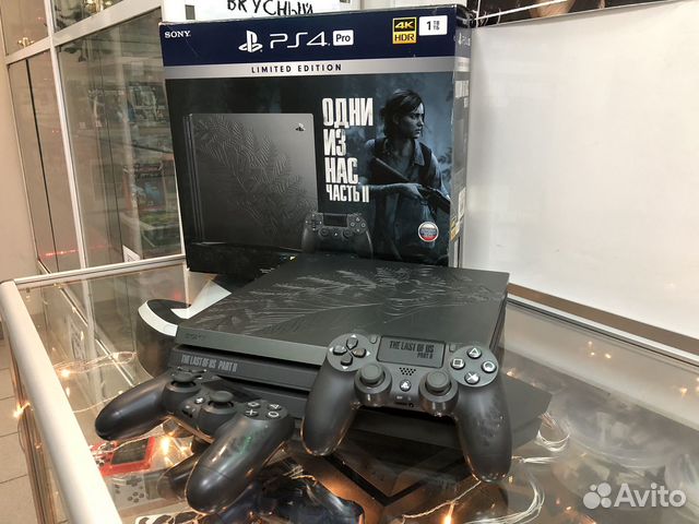 PS 4 pro limited edition the last of us купить в Москве | Электроника ...