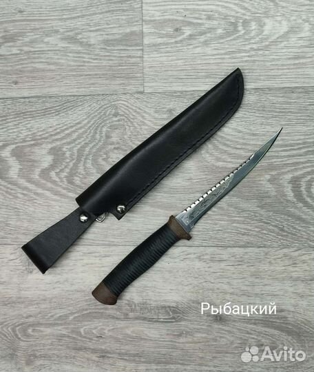 Новый нож туристический для охоты, рыбалки