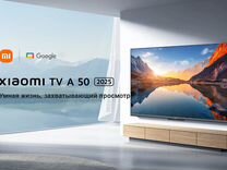 Телевизор Xiaomi TV A 50" 2025 4K Android 11 NEW
