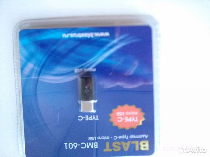 Отг переходник