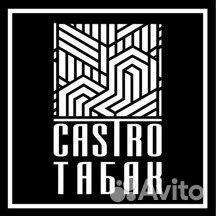 Продавец в табачный магазин