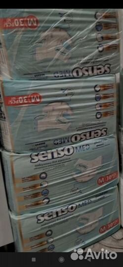 Памперсы для взрослых 2 размер