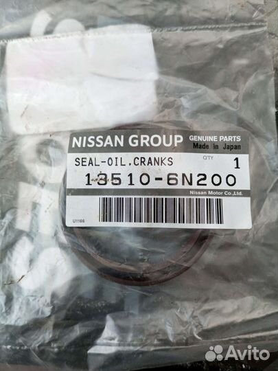 Сальник коленвала нисан кашкай 2010 год