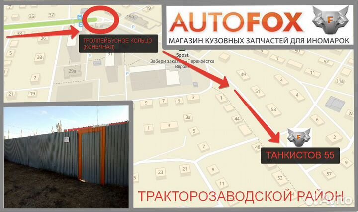 Subaru Impreza GE GH - Блок управления EJ154 Б/У