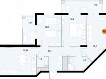 3-к. апартаменты, 95,2 м², 5/6 эт.