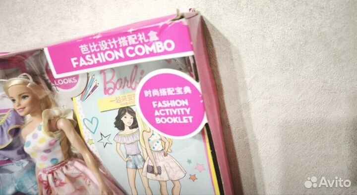 Кукла Barbie Fashion Combo GFB83