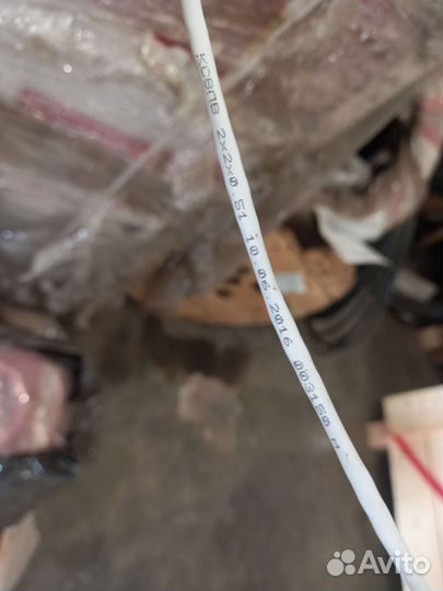 Кабель витая пара 2х парка UTP cat.5e